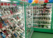 usedmobile1