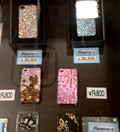 usedmobile4